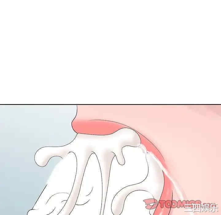 韩国漫画姐姐的秘密韩漫_姐姐的秘密-第17话在线免费阅读-韩国漫画-第52张图片