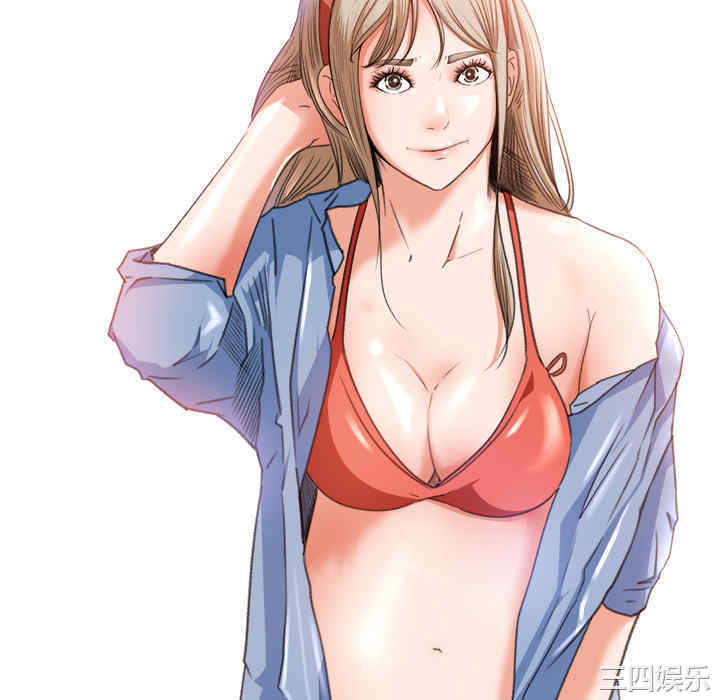 韩国漫画补习班绯闻/褪下青涩韩漫_补习班绯闻/褪下青涩-第11话在线免费阅读-韩国漫画-第10张图片