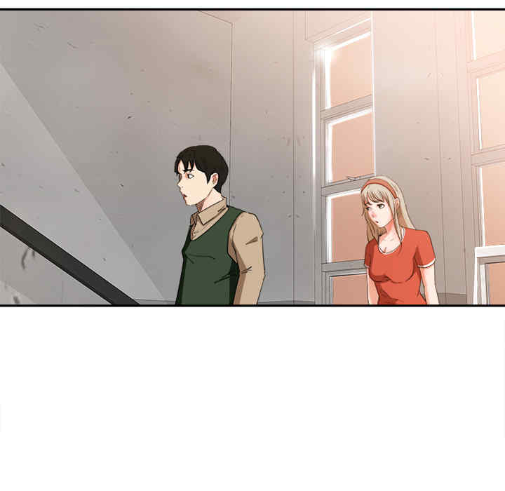 韩国漫画补习班绯闻/褪下青涩韩漫_补习班绯闻/褪下青涩-第11话在线免费阅读-韩国漫画-第12张图片