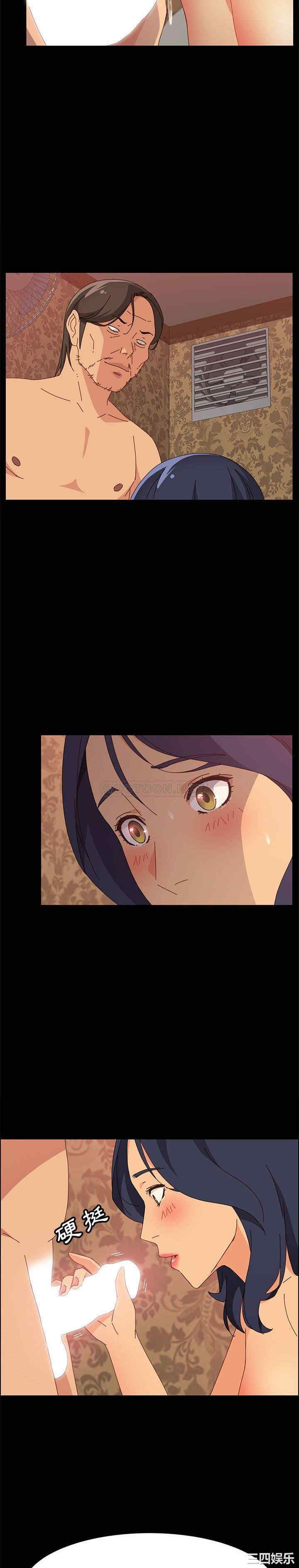 韩国漫画上门徒弟/美好的寄宿生活韩漫_上门徒弟/美好的寄宿生活-第16话在线免费阅读-韩国漫画-第24张图片