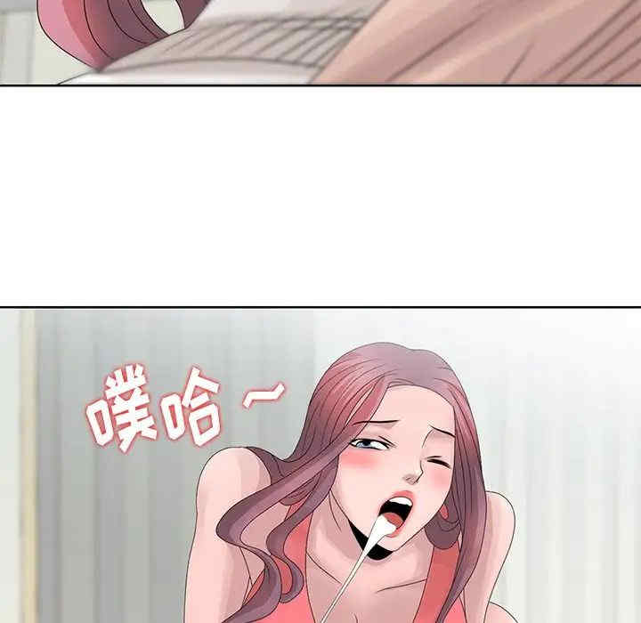 韩国漫画姐姐的秘密韩漫_姐姐的秘密-第17话在线免费阅读-韩国漫画-第55张图片