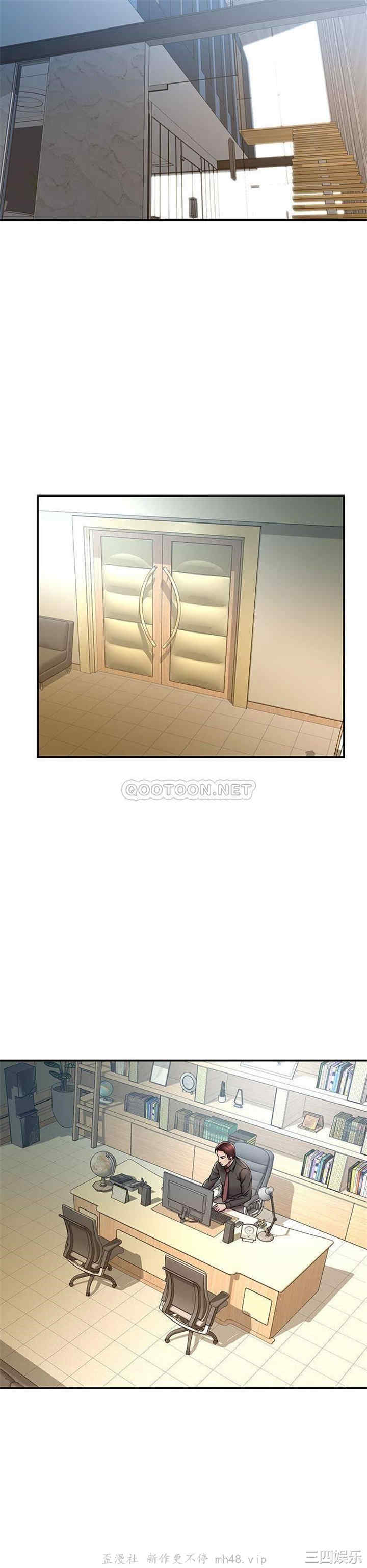 韩国漫画被抛弃的男人/男孩没人爱韩漫_被抛弃的男人/男孩没人爱-第44话在线免费阅读-韩国漫画-第11张图片