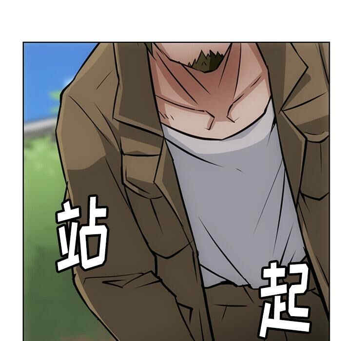 韩国漫画如此可爱的间谍韩漫_如此可爱的间谍-第20话在线免费阅读-韩国漫画-第20张图片