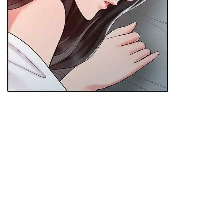 韩国漫画调阴妙手韩漫_调阴妙手-第20话在线免费阅读-韩国漫画-第43张图片