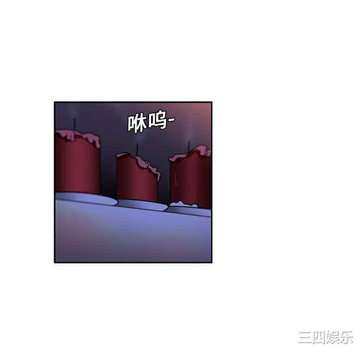 韩国漫画巧手妇产科韩漫_巧手妇产科-第5话在线免费阅读-韩国漫画-第28张图片