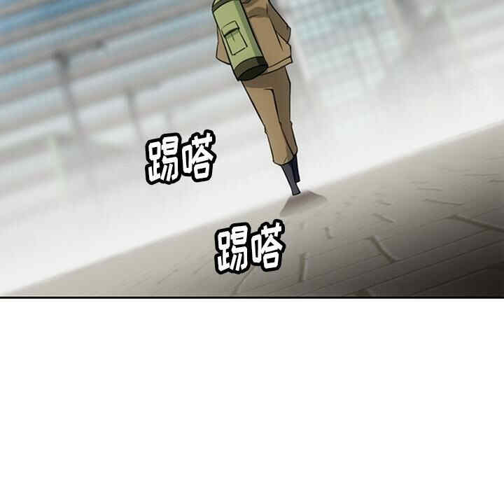 韩国漫画如此可爱的间谍韩漫_如此可爱的间谍-第20话在线免费阅读-韩国漫画-第23张图片