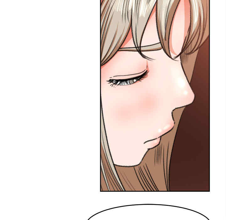 韩国漫画补习班绯闻/褪下青涩韩漫_补习班绯闻/褪下青涩-第11话在线免费阅读-韩国漫画-第19张图片