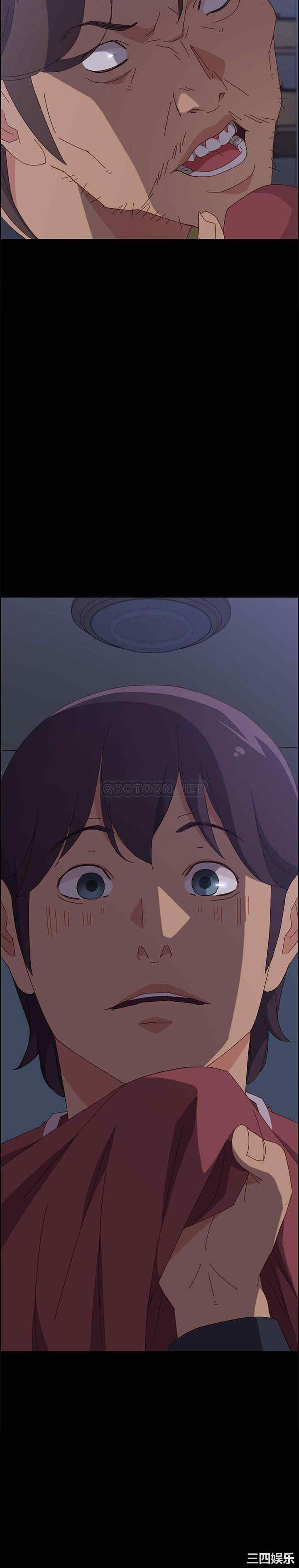 韩国漫画上门徒弟/美好的寄宿生活韩漫_上门徒弟/美好的寄宿生活-第16话在线免费阅读-韩国漫画-第31张图片