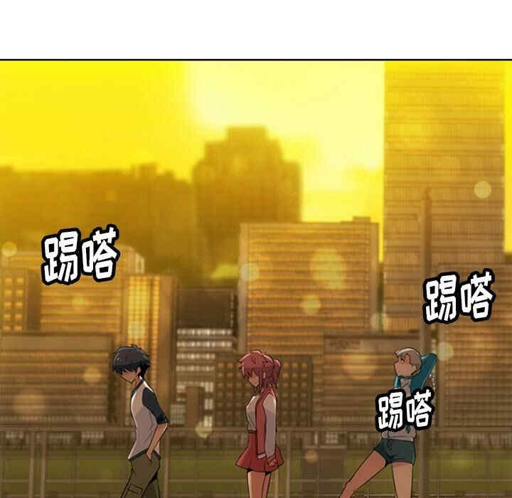 韩国漫画如此可爱的间谍韩漫_如此可爱的间谍-第20话在线免费阅读-韩国漫画-第26张图片