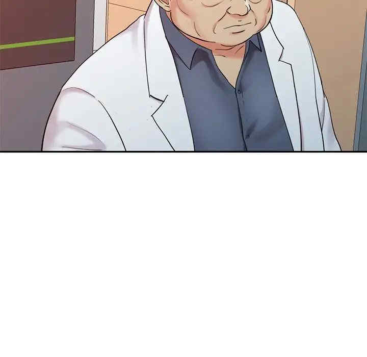 韩国漫画调阴妙手韩漫_调阴妙手-第20话在线免费阅读-韩国漫画-第47张图片