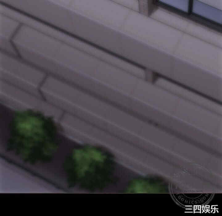 韩国漫画如此可爱的间谍韩漫_如此可爱的间谍-第32话在线免费阅读-韩国漫画-第16张图片