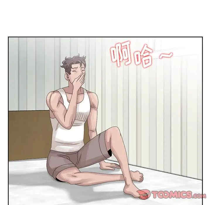 韩国漫画姐姐的秘密韩漫_姐姐的秘密-第17话在线免费阅读-韩国漫画-第62张图片