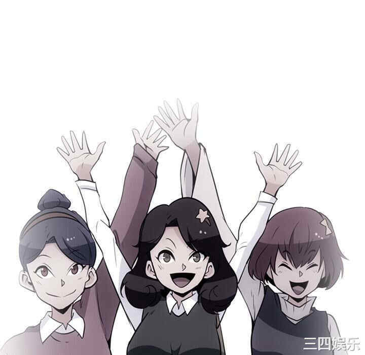 韩国漫画如此可爱的间谍韩漫_如此可爱的间谍-第20话在线免费阅读-韩国漫画-第28张图片