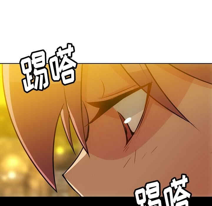 韩国漫画如此可爱的间谍韩漫_如此可爱的间谍-第20话在线免费阅读-韩国漫画-第30张图片