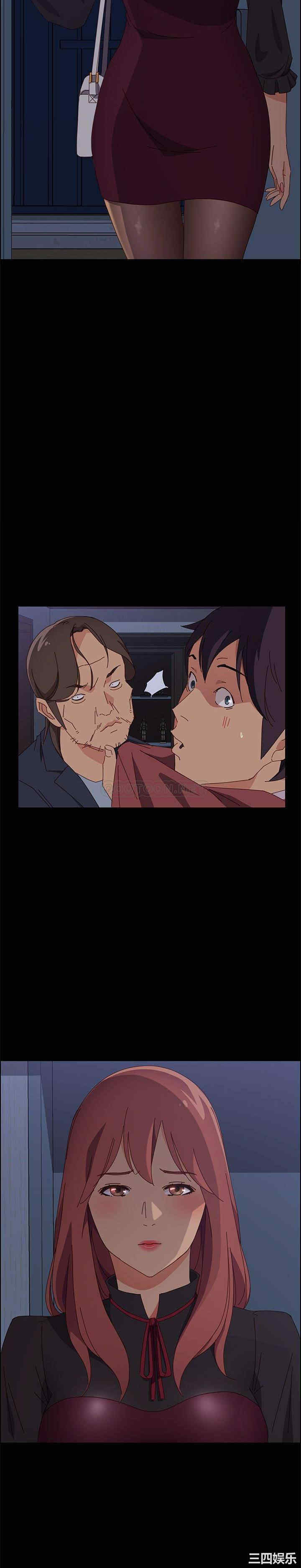 韩国漫画上门徒弟/美好的寄宿生活韩漫_上门徒弟/美好的寄宿生活-第17话在线免费阅读-韩国漫画-第4张图片