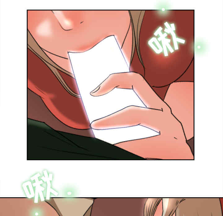 韩国漫画补习班绯闻/褪下青涩韩漫_补习班绯闻/褪下青涩-第11话在线免费阅读-韩国漫画-第32张图片