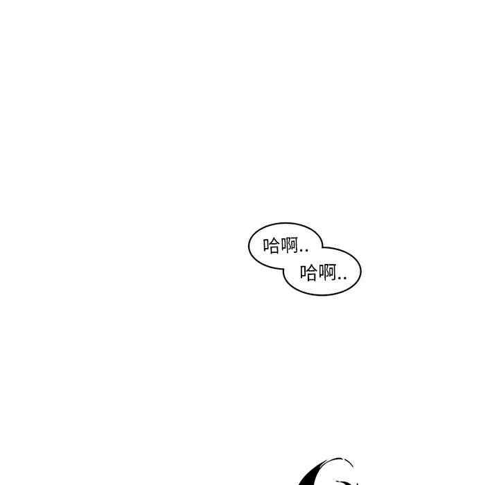 韩国漫画巧手妇产科韩漫_巧手妇产科-第18话在线免费阅读-韩国漫画-第49张图片