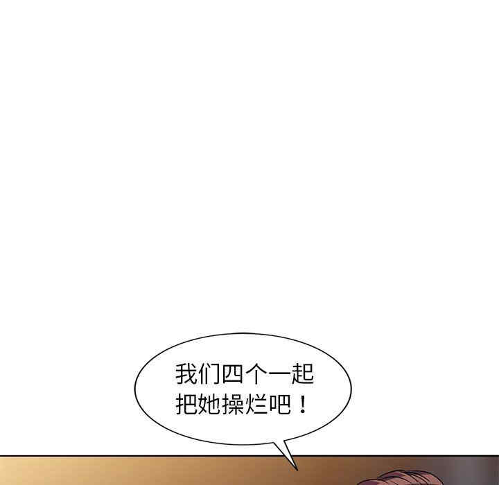 韩国漫画娜娜变身记韩漫_娜娜变身记-第35话在线免费阅读-韩国漫画-第91张图片