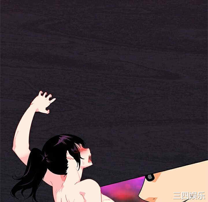 韩国漫画巧手妇产科韩漫_巧手妇产科-第5话在线免费阅读-韩国漫画-第40张图片