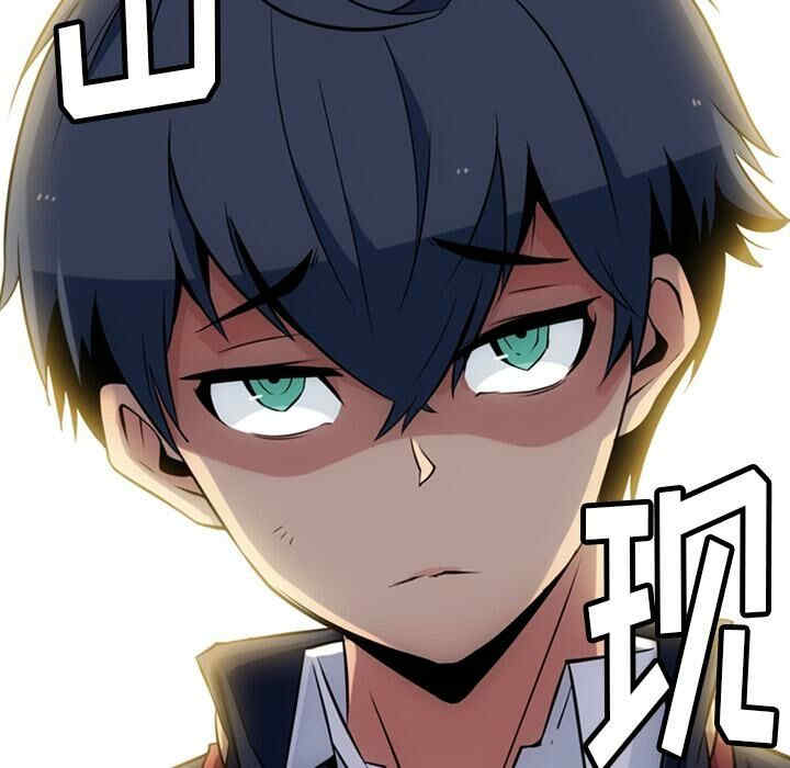 韩国漫画如此可爱的间谍韩漫_如此可爱的间谍-第4话在线免费阅读-韩国漫画-第120张图片