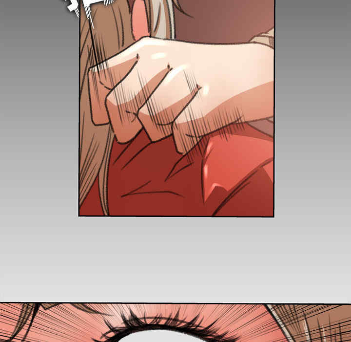 韩国漫画补习班绯闻/褪下青涩韩漫_补习班绯闻/褪下青涩-第11话在线免费阅读-韩国漫画-第41张图片