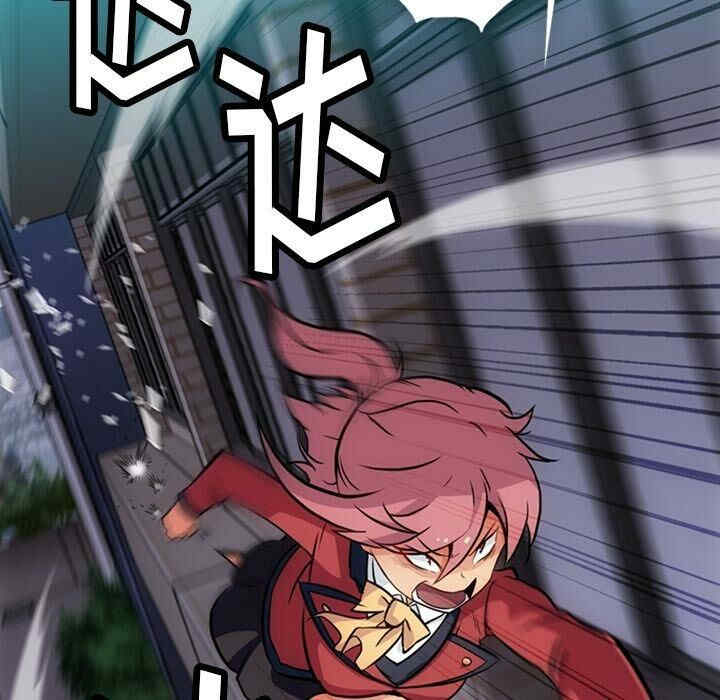 韩国漫画如此可爱的间谍韩漫_如此可爱的间谍-第32话在线免费阅读-韩国漫画-第41张图片