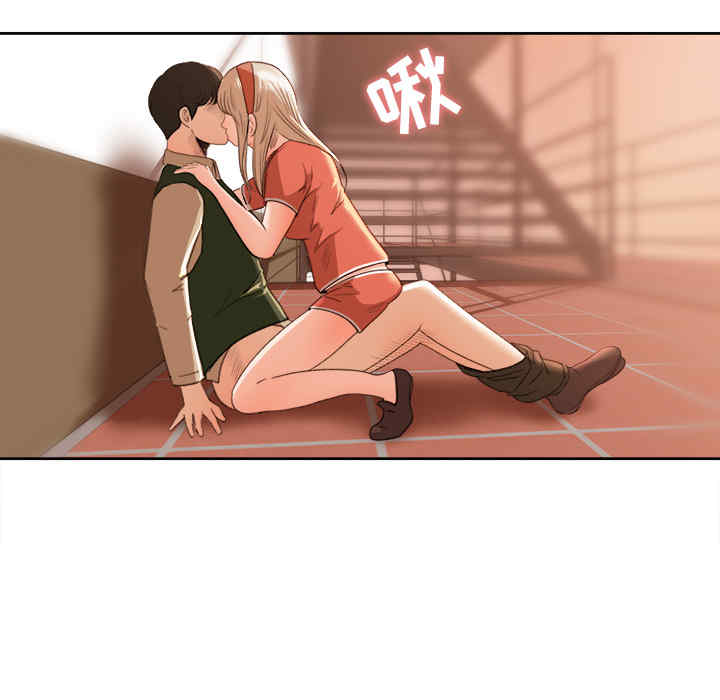 韩国漫画补习班绯闻/褪下青涩韩漫_补习班绯闻/褪下青涩-第11话在线免费阅读-韩国漫画-第44张图片