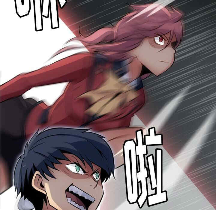 韩国漫画如此可爱的间谍韩漫_如此可爱的间谍-第4话在线免费阅读-韩国漫画-第125张图片