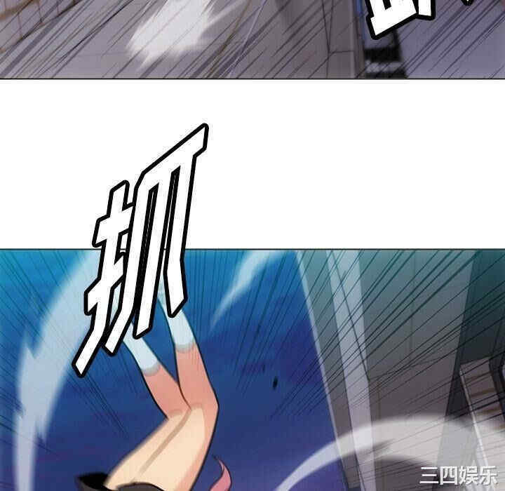 韩国漫画如此可爱的间谍韩漫_如此可爱的间谍-第32话在线免费阅读-韩国漫画-第46张图片