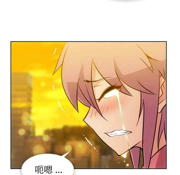 韩国漫画如此可爱的间谍韩漫_如此可爱的间谍-第20话在线免费阅读-韩国漫画-第50张图片