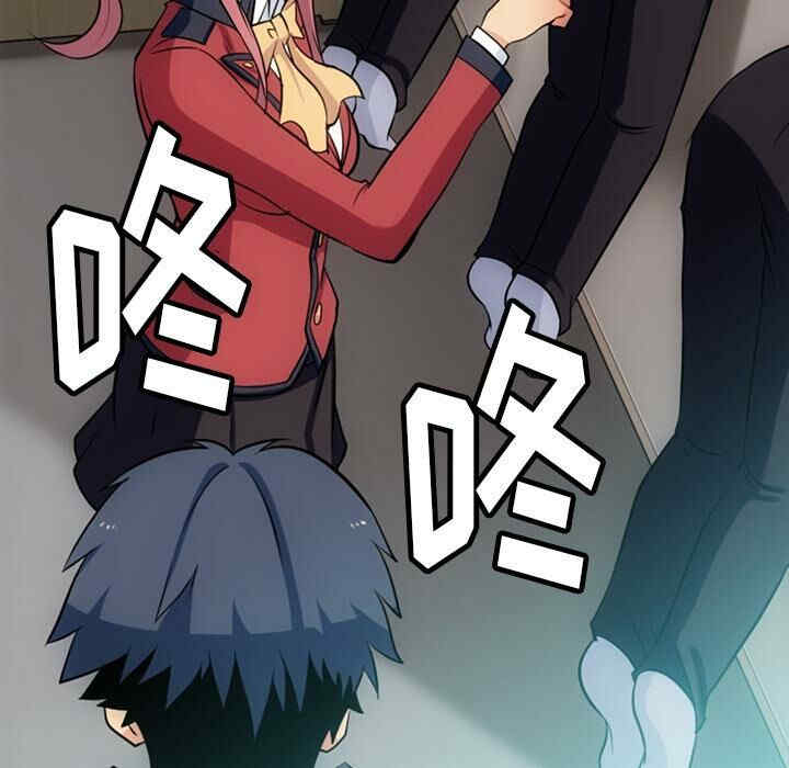 韩国漫画如此可爱的间谍韩漫_如此可爱的间谍-第4话在线免费阅读-韩国漫画-第131张图片