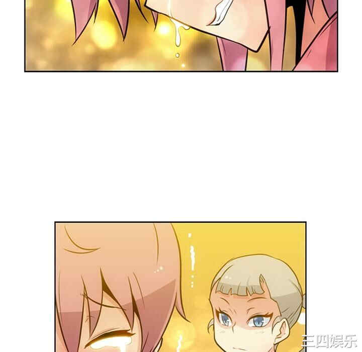 韩国漫画如此可爱的间谍韩漫_如此可爱的间谍-第20话在线免费阅读-韩国漫画-第52张图片