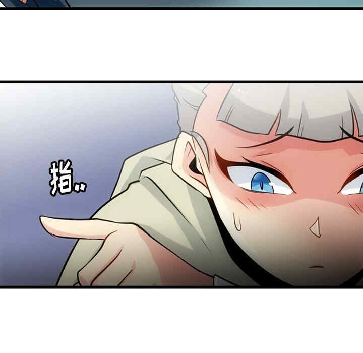韩国漫画如此可爱的间谍韩漫_如此可爱的间谍-第10话在线免费阅读-韩国漫画-第21张图片