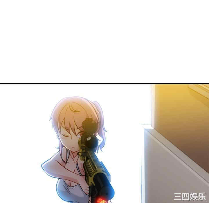 韩国漫画如此可爱的间谍韩漫_如此可爱的间谍-第10话在线免费阅读-韩国漫画-第22张图片