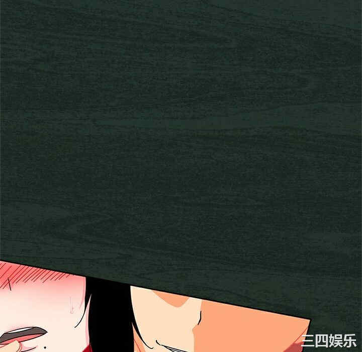 韩国漫画巧手妇产科韩漫_巧手妇产科-第5话在线免费阅读-韩国漫画-第46张图片