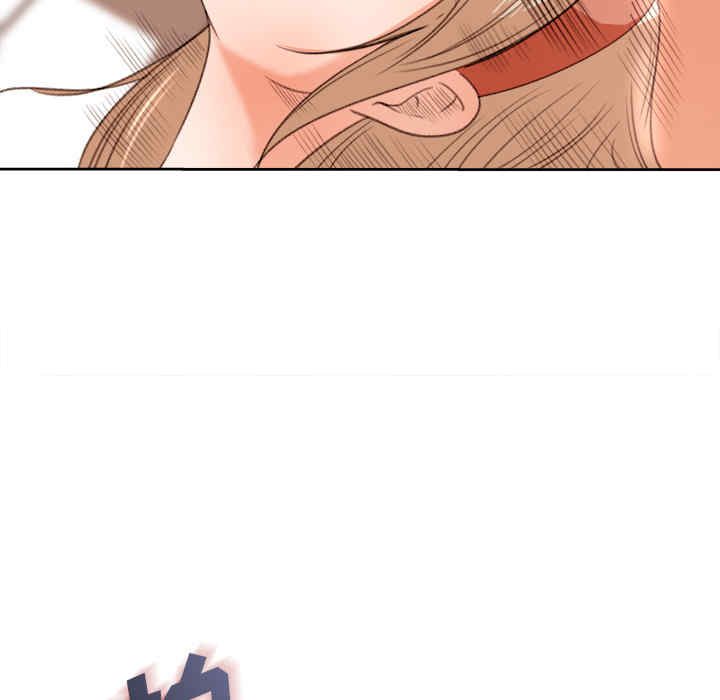 韩国漫画补习班绯闻/褪下青涩韩漫_补习班绯闻/褪下青涩-第11话在线免费阅读-韩国漫画-第55张图片