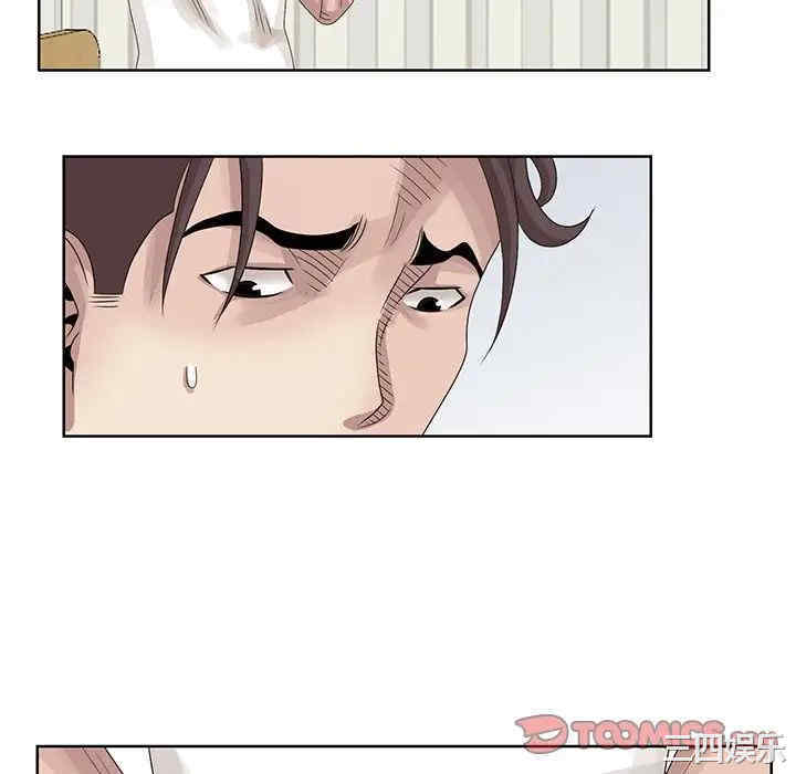 韩国漫画姐姐的秘密韩漫_姐姐的秘密-第17话在线免费阅读-韩国漫画-第64张图片