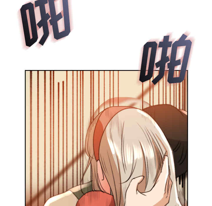 韩国漫画补习班绯闻/褪下青涩韩漫_补习班绯闻/褪下青涩-第11话在线免费阅读-韩国漫画-第56张图片