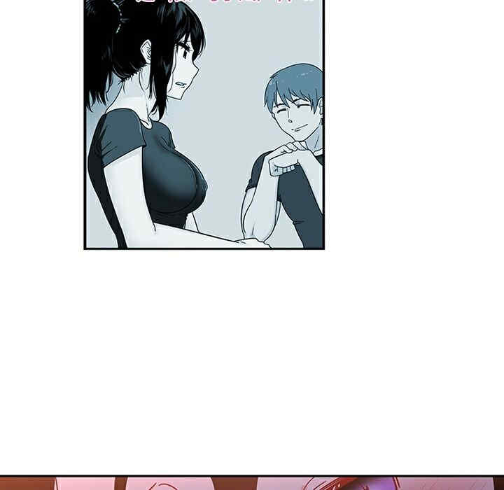 韩国漫画巧手妇产科韩漫_巧手妇产科-第18话在线免费阅读-韩国漫画-第53张图片
