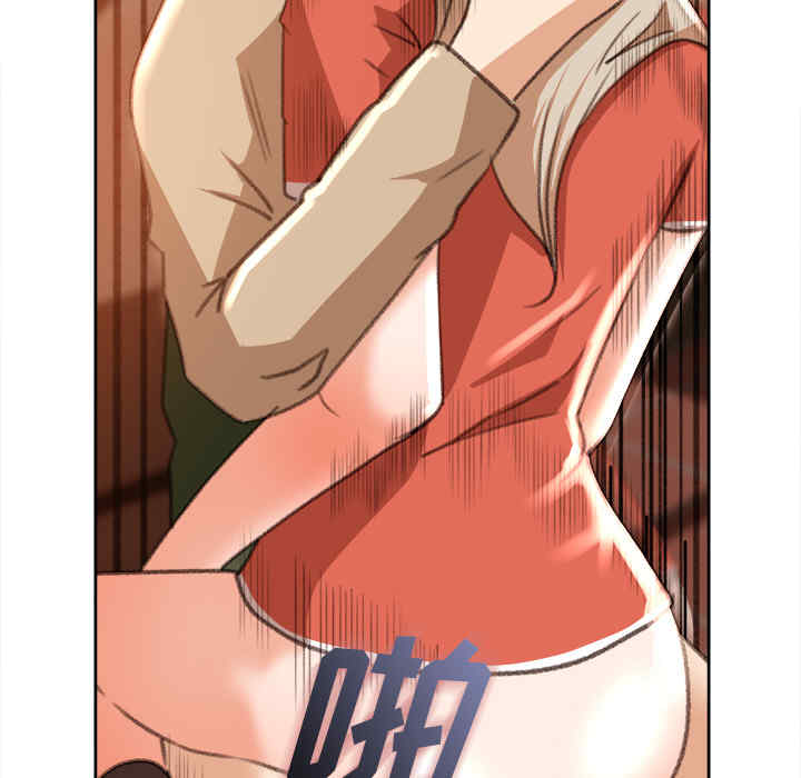 韩国漫画补习班绯闻/褪下青涩韩漫_补习班绯闻/褪下青涩-第11话在线免费阅读-韩国漫画-第57张图片