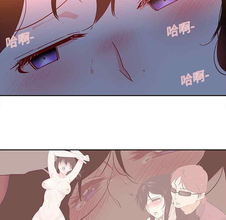 韩国漫画巧手妇产科韩漫_巧手妇产科-第18话在线免费阅读-韩国漫画-第54张图片