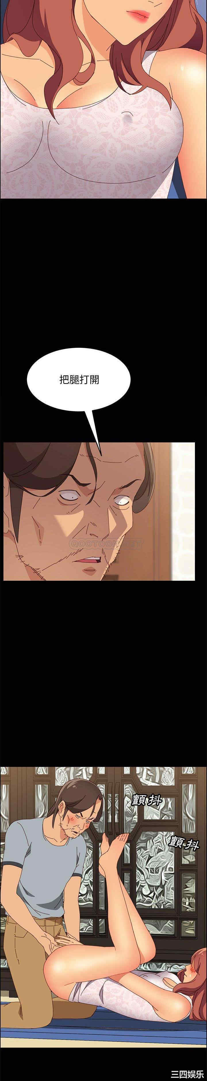 韩国漫画上门徒弟/美好的寄宿生活韩漫_上门徒弟/美好的寄宿生活-第17话在线免费阅读-韩国漫画-第23张图片