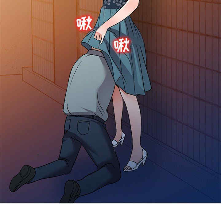 韩国漫画娜娜变身记韩漫_娜娜变身记-第35话在线免费阅读-韩国漫画-第102张图片