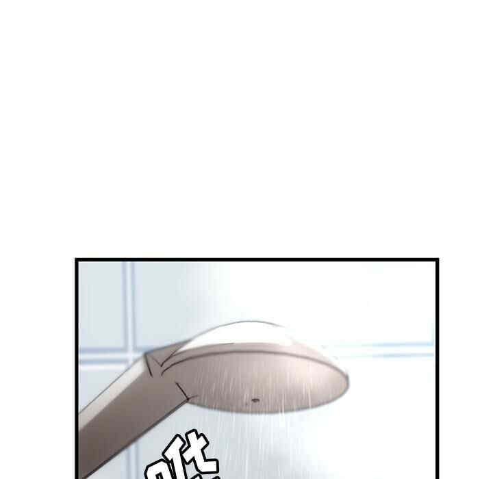 韩国漫画如此可爱的间谍韩漫_如此可爱的间谍-第10话在线免费阅读-韩国漫画-第31张图片