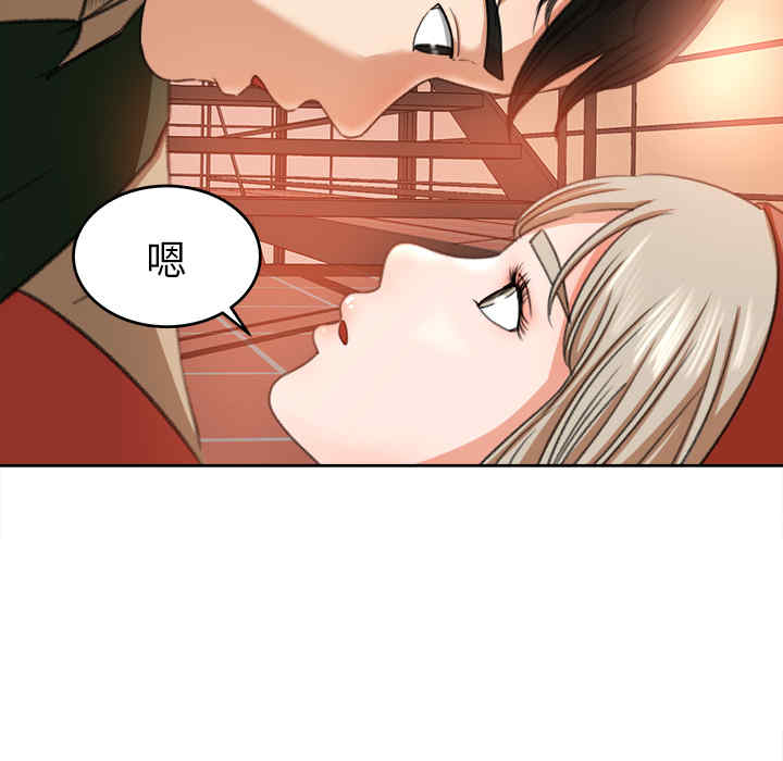 韩国漫画补习班绯闻/褪下青涩韩漫_补习班绯闻/褪下青涩-第11话在线免费阅读-韩国漫画-第65张图片