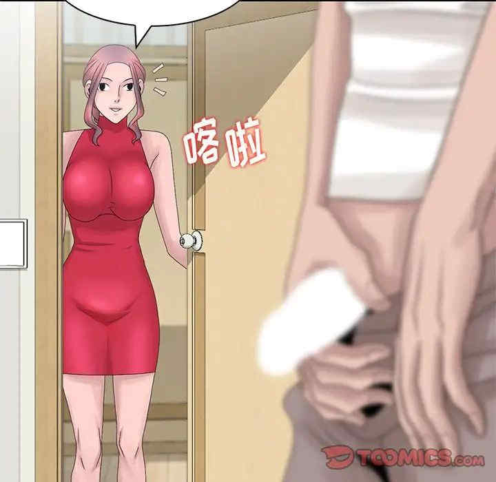 韩国漫画姐姐的秘密韩漫_姐姐的秘密-第17话在线免费阅读-韩国漫画-第68张图片