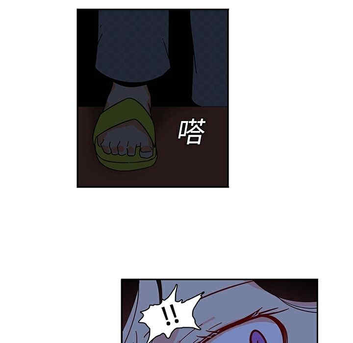 韩国漫画巧手妇产科韩漫_巧手妇产科-第18话在线免费阅读-韩国漫画-第57张图片