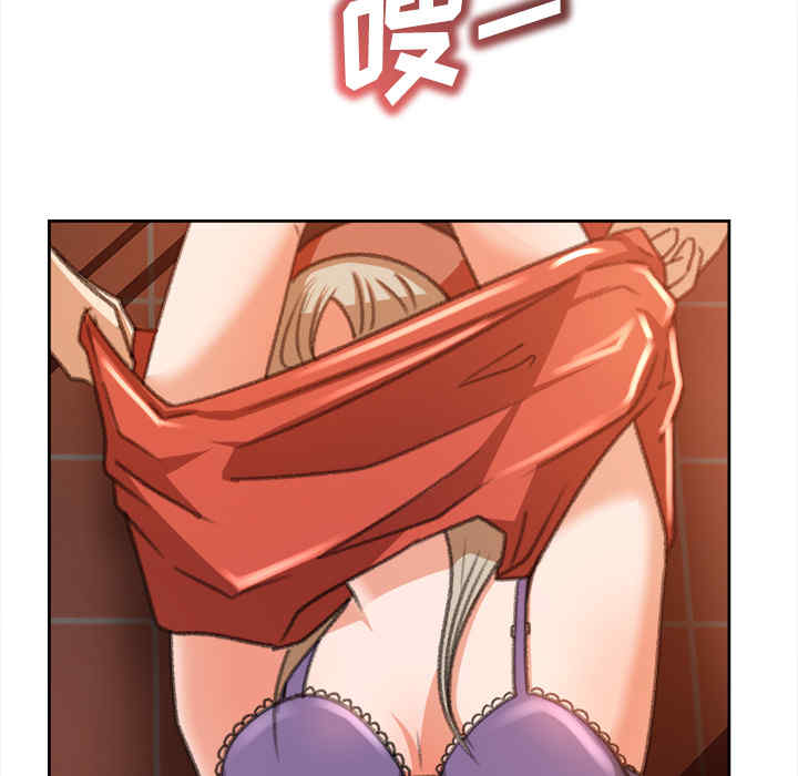 韩国漫画补习班绯闻/褪下青涩韩漫_补习班绯闻/褪下青涩-第11话在线免费阅读-韩国漫画-第67张图片