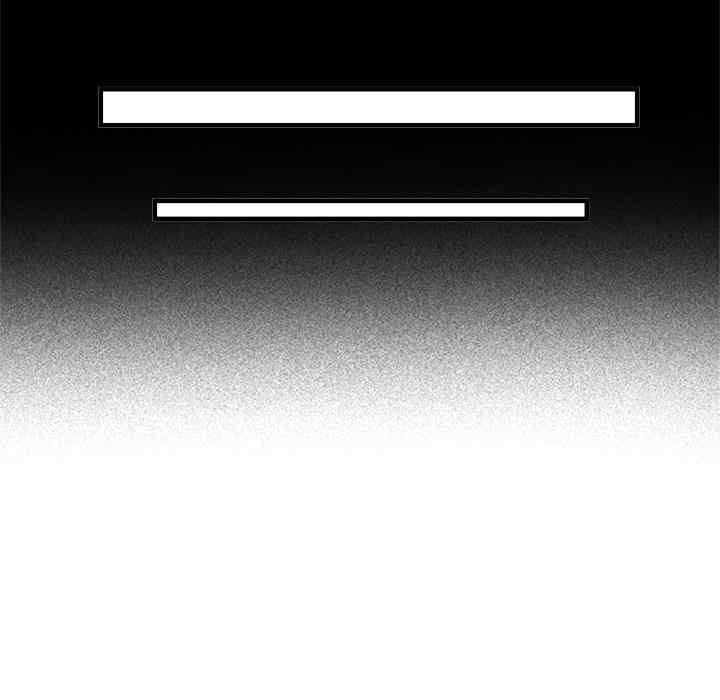 韩国漫画去幸岛韩漫_去幸岛-第17话在线免费阅读-韩国漫画-第66张图片