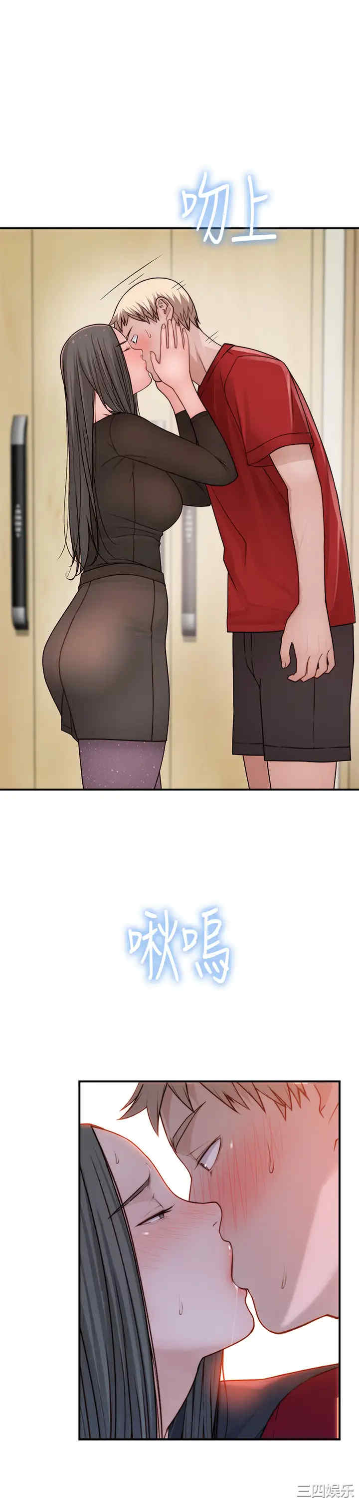 韩国漫画我们的特殊关系韩漫_我们的特殊关系-第60话在线免费阅读-韩国漫画-第34张图片